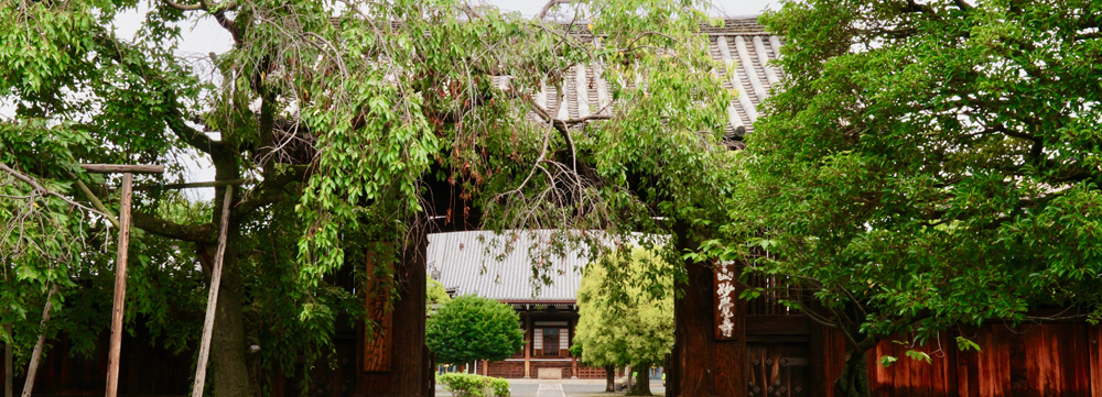 Myokakuji